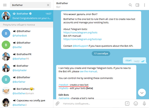 telegram01