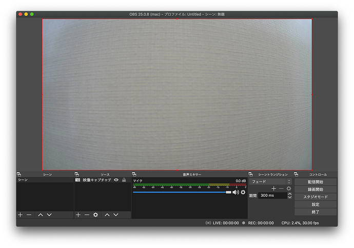 スクリーンショット 2020-07-07 11.12.53