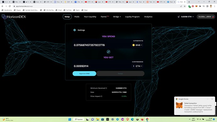 Екранна снимка (77)