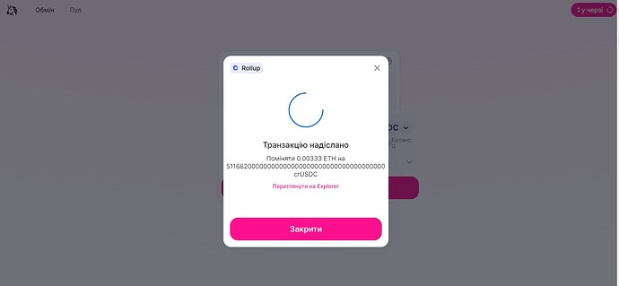 Знімок екрана 2023-03-30 225856