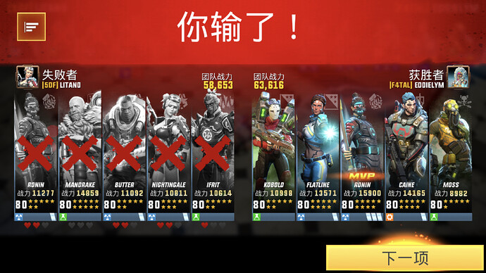 58B09E02-EE94-4D21-BF59-F7694B9FB3C2.jpg