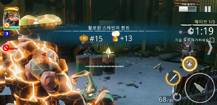 Screenshot_20201026-074640