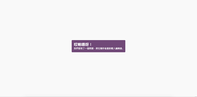 螢幕截圖 2021-03-27 上午8.20.28