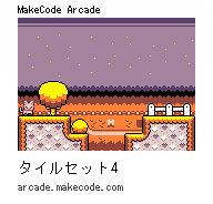 arcade-tileset4