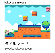 arcade-tileset5