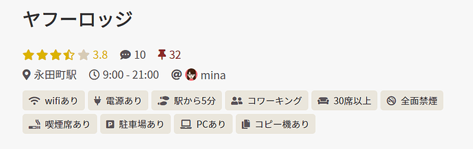 参考例１.PNG