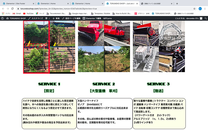 スクリーンショット 2020-07-12 23.21.01 (1).png