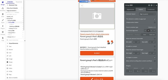 スクリーンショット 2024-03-11 8.49.57