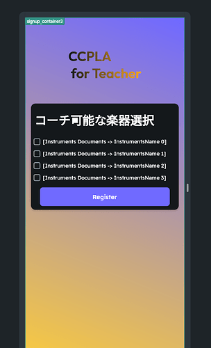 FireShot Capture 009 - CCPLA - FlutterFlow - app.flutterflow.io