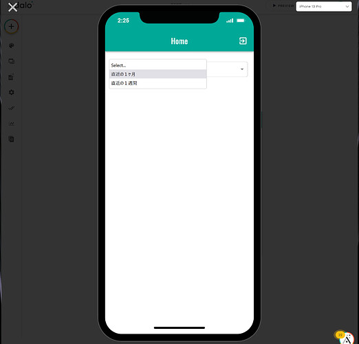 スクリーンショット 2022-08-01 14.25.40