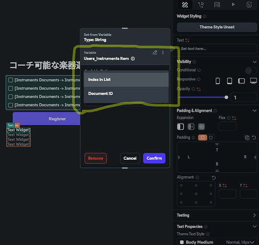 FireShot Capture 019 - CCPLA - FlutterFlow - app.flutterflow.io
