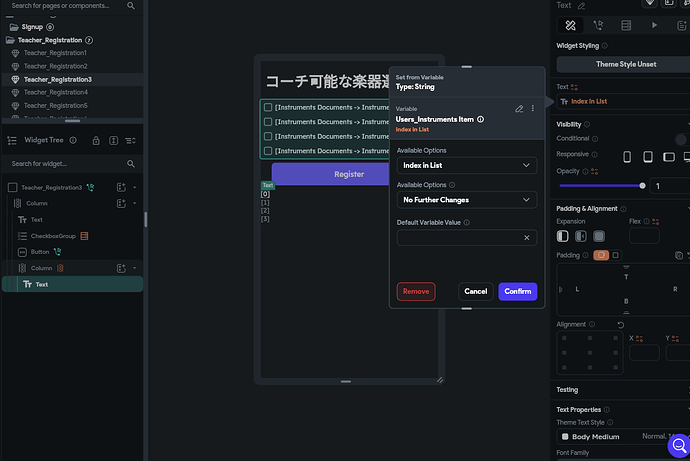 FireShot Capture 014 - CCPLA - FlutterFlow - app.flutterflow.io