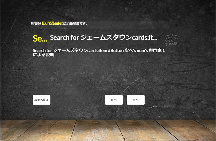 20210728.bubbleeditor