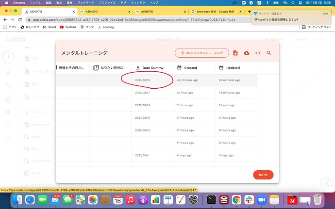 画像