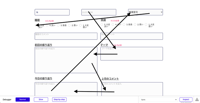 スクリーンショット 2020-11-17 9.49.30.png