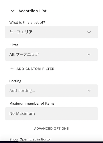 スクリーンショット 2023-10-05 1.35.16