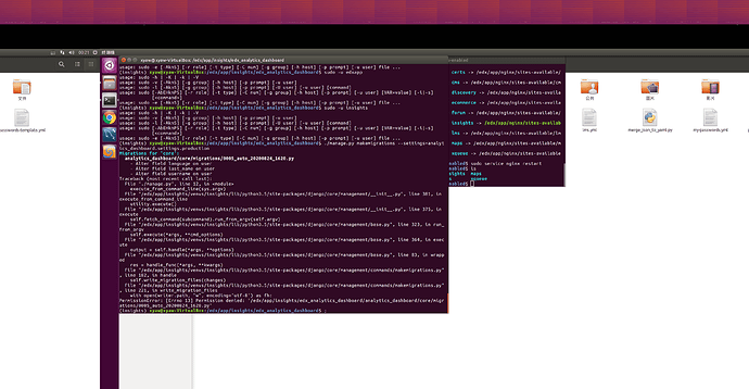 VirtualBox_large_juniper_25_08_2020_00_21_19