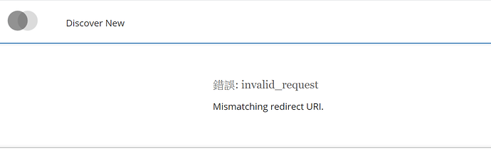 error
