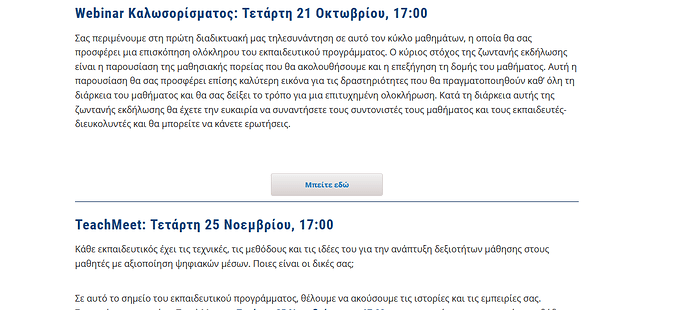 Screenshot_2020-10-15 Ζωντανές Εκδηλώσεις Digital_Learning_Teaching1 mooc edu gr Open edX