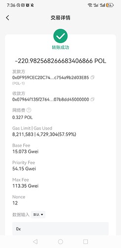 Screenshot_20251004_193602_vip.mytokenpocket
