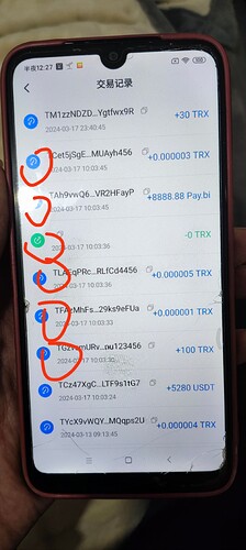 mmexport1710700418134