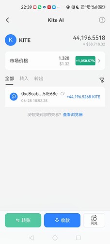 Screenshot_20250629_223904_vip.mytokenpocket
