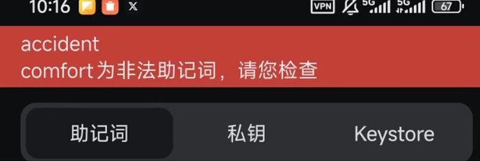 1000381430