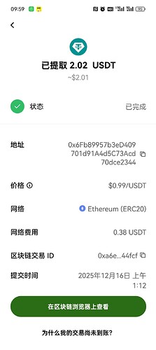 b8b2c83fda0c853338c45f02282b729a