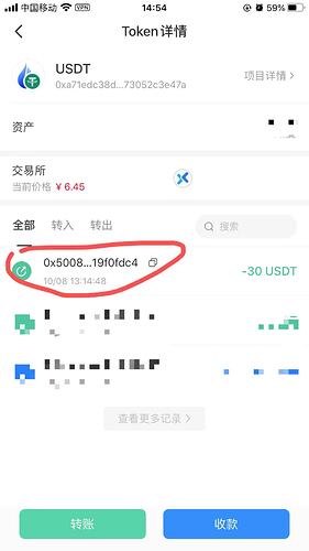 1851633676111_.pic