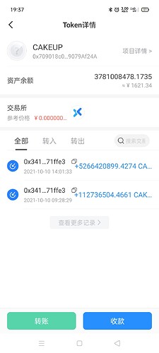 Screenshot_2021-10-10-19-37-56-85_6822755ba3b6ec553bccdd7479edea06