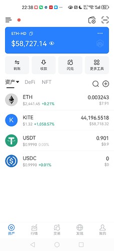 Screenshot_20250629_223856_vip.mytokenpocket