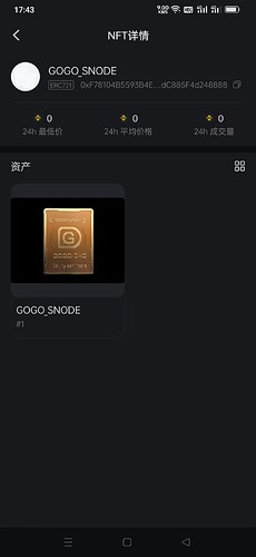 e26c006ca2908fd51d030d4141c37e7