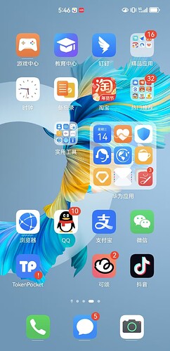 mmexport1768344722777