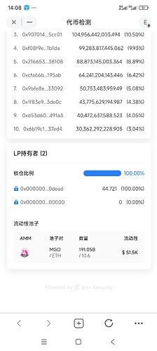 1000007369