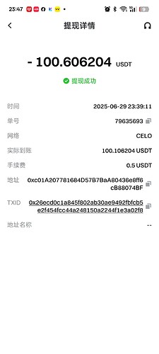 1000014634