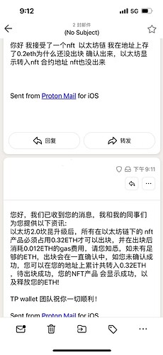 微信图片_20240215225554