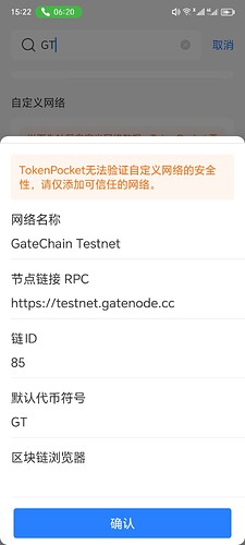 Screenshot_20240115_152217