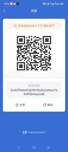 1000381427