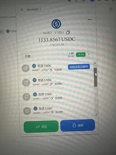 微信图片_20240124201813