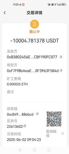 1000006306