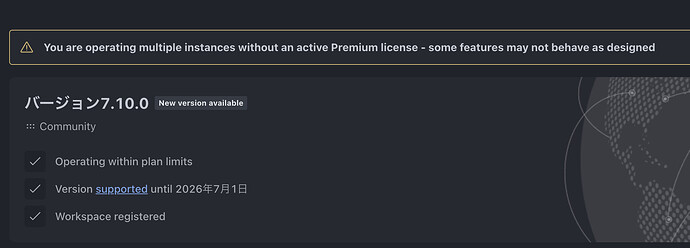 Screenshot 2025-12-05 at 13.19.37
