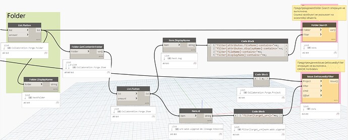 Screenshot_11