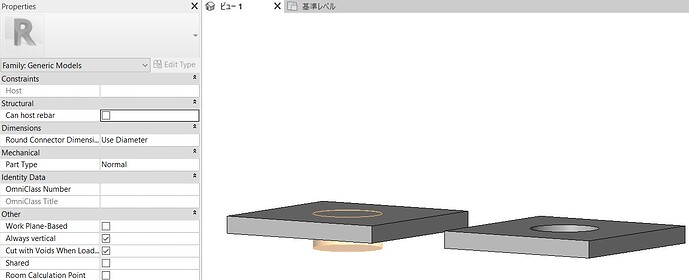 Issue_ElementCutGeometry_before_after