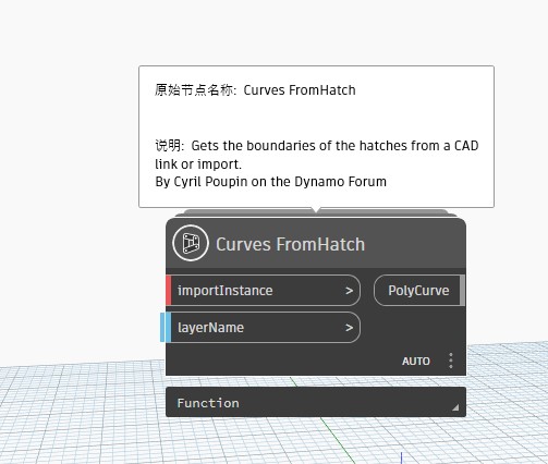 CURVE FORM HATCH