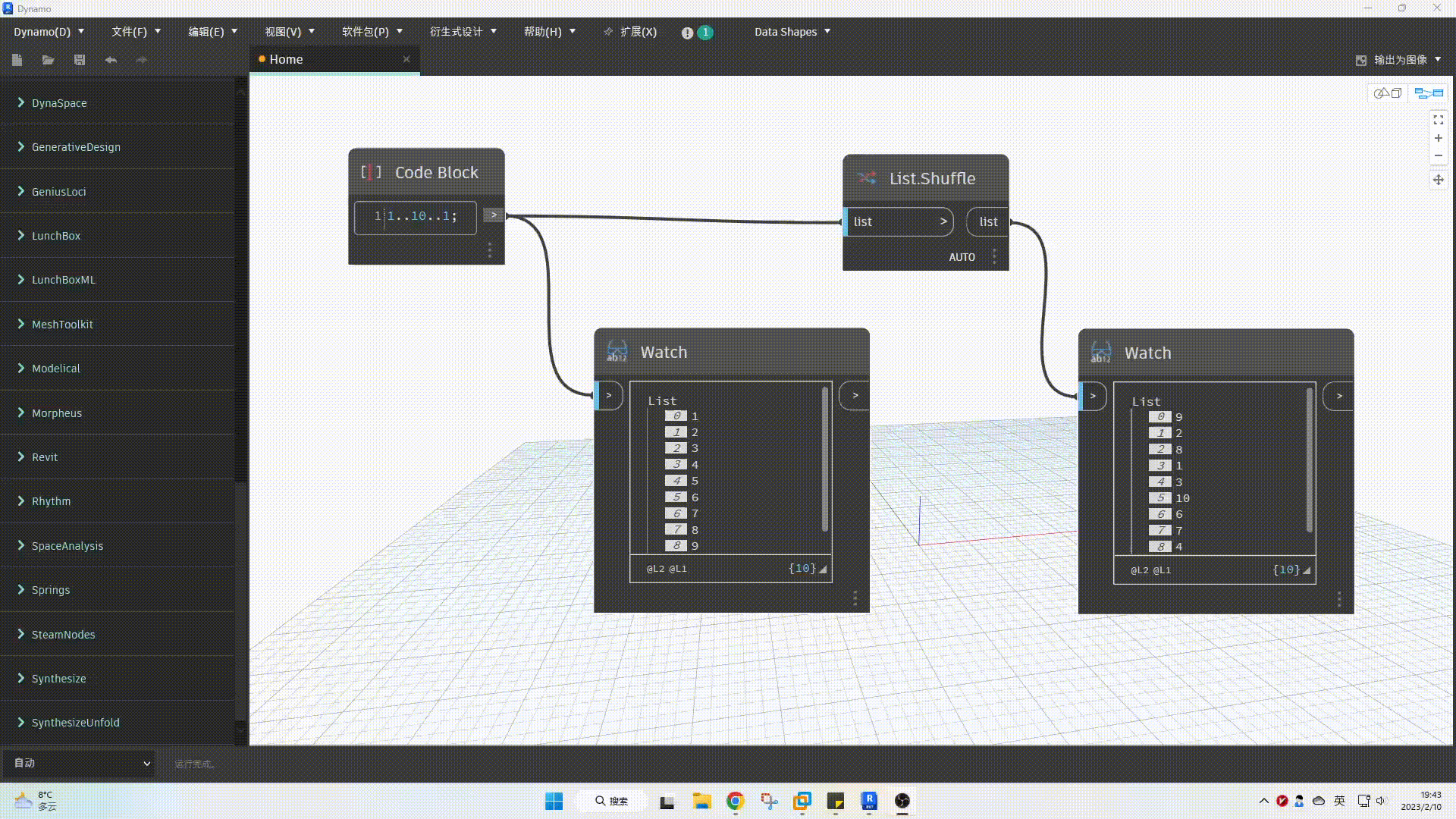 bc2ac470-a20c-4d42-82c6-fc1235027a47
