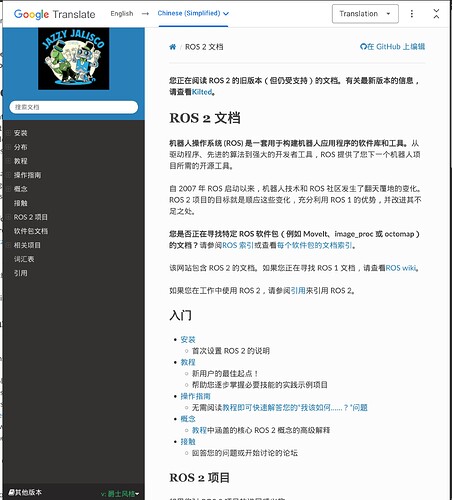 Screenshot From 2025-08-20 11-24-44