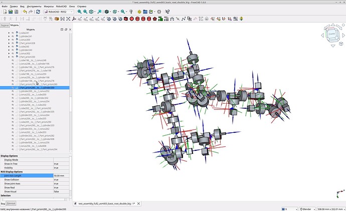 robotcad_structure