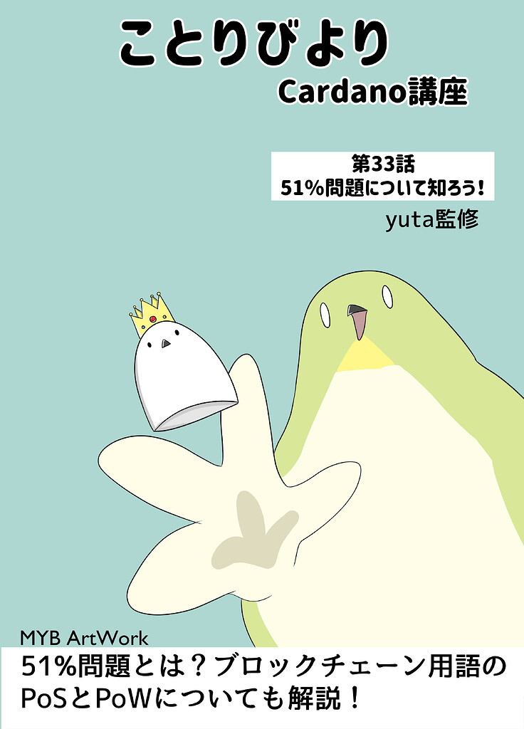 ドに点々@プロフ必読 ぽんず プロフ必読様 リクエスト 10点 まとめ商品 - メルカリ