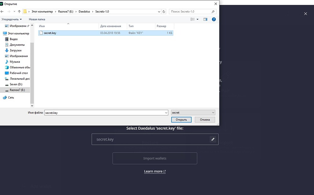 Screenshot_2