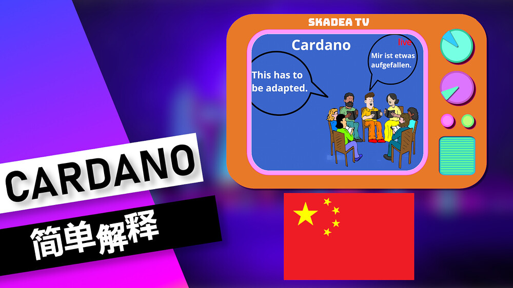 chinesisch_thumbnail